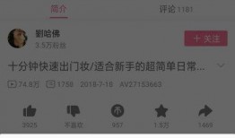 博主爆料泰国视频下载网站,博主爆料带你轻松获取热门资源