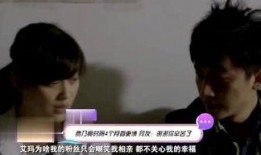 明星大八卦爆料视频,明星大八卦视频幕后真相大曝光