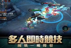 传说对决地图爆料视频大全,揭秘游戏新篇章