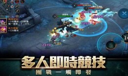 传说对决地图爆料视频大全,揭秘游戏新篇章