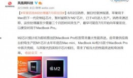 蓝厂电池爆料视频大全,揭秘电池技术革新与市场动态