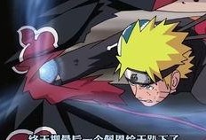 火影最新爆料君,最新爆料揭秘宇智波斑的惊天秘密与木叶村的未来命运