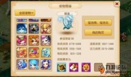 龙虎鼠最新爆料图片视频,独家图片视频揭秘幕后真相