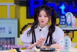 娱乐圈营销号爆料文案,明星私生活大揭秘！