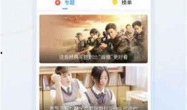 王先生爆料莆田视频大全,莆田视频大全背后的惊人真相