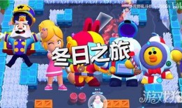 荒野乱斗新内容爆料最新,神秘英雄登场，全新战场等你征服！