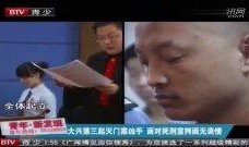 灭门在线观看,在线揭秘家族复仇的黑暗漩涡