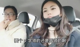 法国四姐爆料是真的吗视频,法国四姐爆料视频真实性揭秘