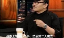 郑凯爆料大学生视频播放,大学生视频播放背后的惊人真相