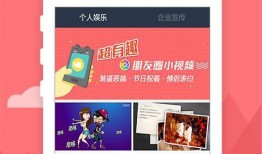 博主爆料泰国视频下载网站,博主爆料带你轻松获取热门资源