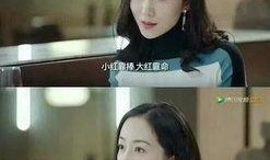 娱乐圈经典吃瓜小说推荐,从瓜田到星光，一场吃瓜者的盛宴