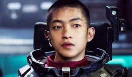 娱乐真实爆料屈楚萧视频,娱乐圈风波再起