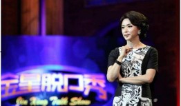 金星爆料渣男视频播放,视频播放引发热议