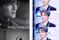 娱乐圈八卦最新爆料炸裂直播