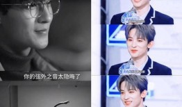 娱乐圈八卦最新爆料炸裂直播