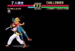 龙虎鼠最新爆料图片视频,独家图片视频揭秘幕后真相