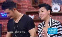 明星爆料视频集锦