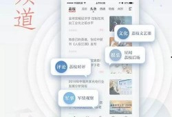 荔枝新闻怎么爆料报料,轻松一键，揭露身边不平事