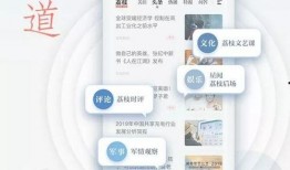 荔枝新闻怎么爆料报料,轻松一键，揭露身边不平事