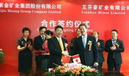 河源紫金新闻爆料电话