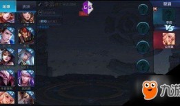 李信官方爆料视频大全免费观看,免费观看，揭秘幕后故事