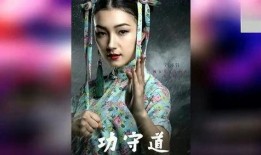 宋祖德爆料黄渤完整视频,完整视频曝光惊人真相