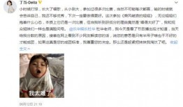 娱乐吃瓜免费观看,揭秘热门吃瓜瞬间