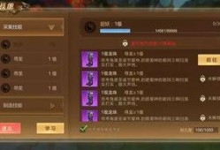 手游版本爆料大全最新,最新版本揭秘，精彩内容抢先看！