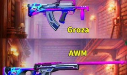 军需最近爆料最新消息图片,揭秘军事装备革新动态