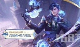 s34赛季皮肤爆料最新,新英雄亮相，经典角色焕新登场！