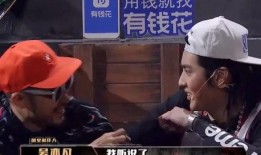 娱乐吃瓜男生,那些吃瓜男生的幕后故事