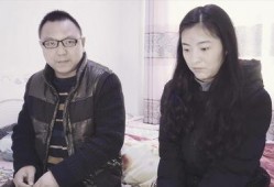 王磊妈妈哥哥爆料视频,揭秘事件背后惊人真相