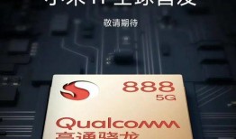 蓝厂电池爆料视频大全,揭秘电池技术革新与市场动态