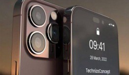 14pro最新爆料,颠覆性升级，揭秘苹果旗舰新篇章