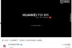 暗黑爆料最新视频更新时间,揭秘时间背后的秘密，敬请关注！