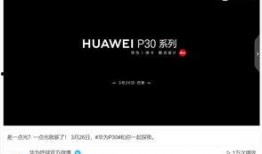 暗黑爆料最新视频更新时间,揭秘时间背后的秘密，敬请关注！