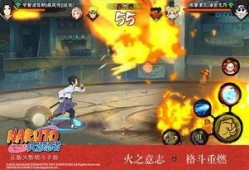 火影最新爆料萝卜,神秘萝卜揭示新篇章，忍者世界风云再起