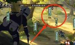 青年水门一技能最新爆料