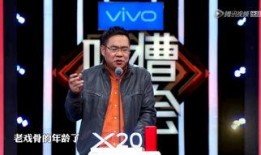 娱乐爆料潘粤明是真的吗,娱乐爆料背后的真相