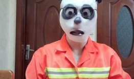 盛唐雷音最新爆料