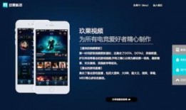 中国电子厂爆料视频最新,最新爆料视频曝光生产线内幕