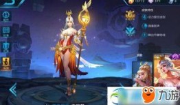 英雄王昭君爆料视频大全,揭秘英雄背后的传奇故事