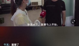 河南都市爆料开封新闻直播,河南都市爆料最新动态