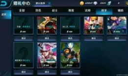 pibg皮肤最新爆料,神秘元素揭示，视觉盛宴即将来袭！