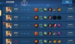 孙膑技能爆料大全下载最新,全新技能解析与实战攻略