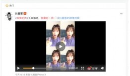 爆料歌曲视频大全播放,揭秘爆款音乐背后的精彩瞬间