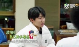 王源火锅店爆料视频,独家幕后花絮大揭秘