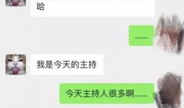 宾阳吧最新爆料消息视频