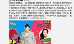 卓伟爆料大瓜视频大全最新,大瓜视频大全，娱乐圈风云再起