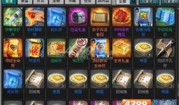 北京大明最新爆料,最新爆料背后的惊人真相